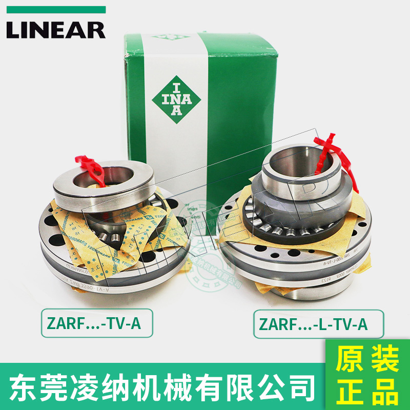 德国INA轴承 ZARF60150-L-TV轴承安装与应用 东莞进口轴承供应商 机床丝杠轴承 原装进口(图文)